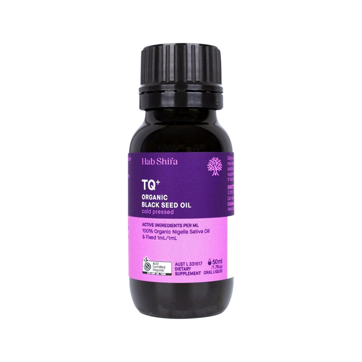 HAB SHIFA Black Seed Oil 50ml