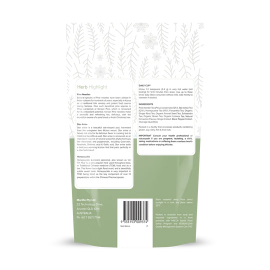MORLIFE Pine Needle Fusion Tea 125g