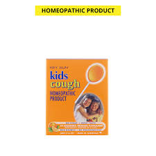 Key Sun Kids Cough Orange Flavour 10 Pack